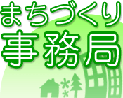܂Â莖